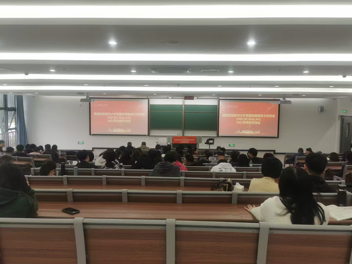 柳州计算机软件开发